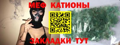 дистиллят марихуана Кингисепп