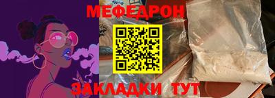 спиды Берёзовский