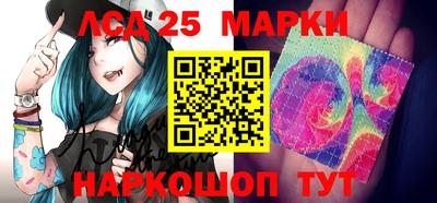 гидропоника Беслан