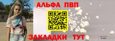 дистиллят марихуана Кингисепп