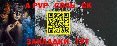 дистиллят марихуана Кингисепп
