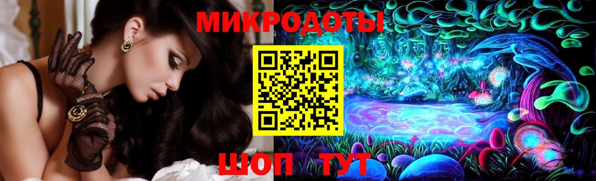 Галлюциногенные грибы GOLDEN TEACHER  Лобня  Псилоцибиновые грибы Psilocybe 